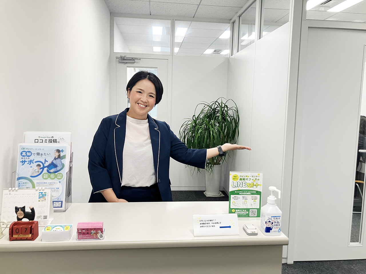 話しやすい雰囲気のキャリアパートナーがお迎えします