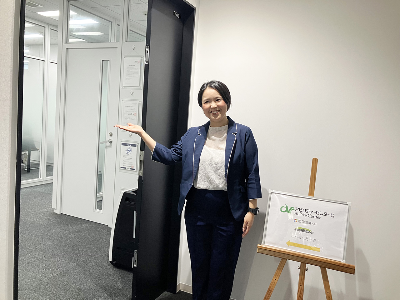 話しやすい雰囲気のキャリアパートナーがお迎えします