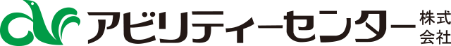 アビリティーセンター株式会社