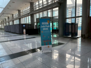 合同企業面接会 in 韓国の様子1